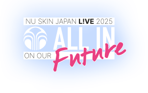 ALL IN Future
